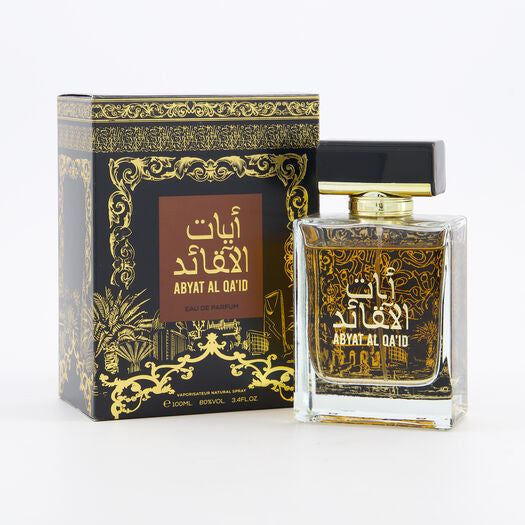 Abyat Al Qaid EDP 100ml - Afaq