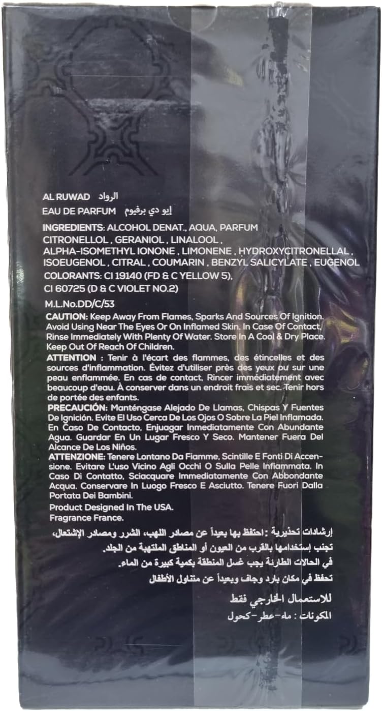 Profumo Arabo Al Ruwad 100 ml